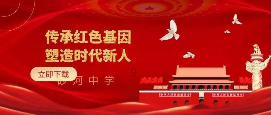 影像配置拉满!华为P70系列有望3月发布
