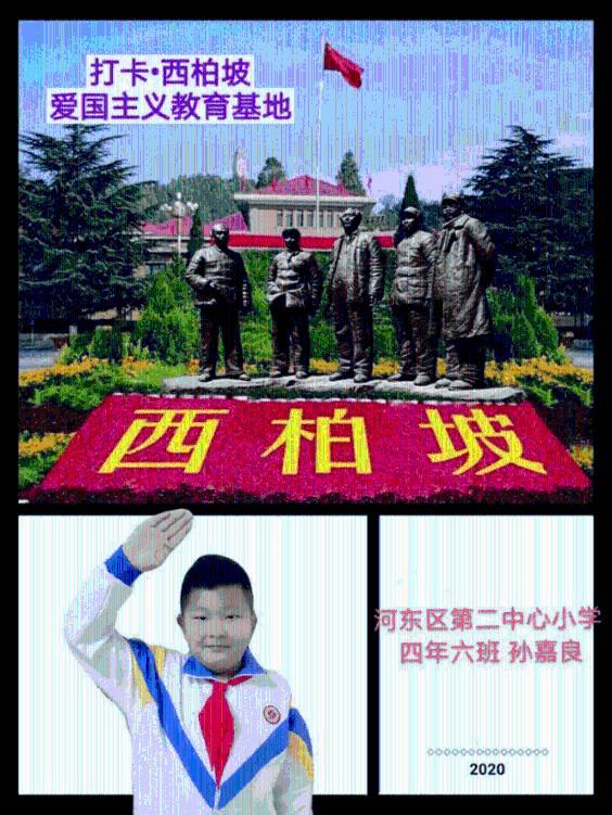 拼图合集